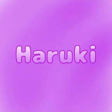 Profile image of 春希