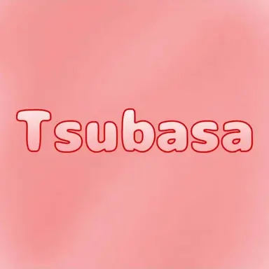 Profile image of ツバサ