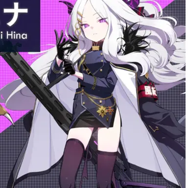 Profile image of 空崎ヒナ