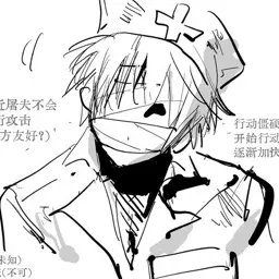 xliqk의 廃病院の看護師さん❓