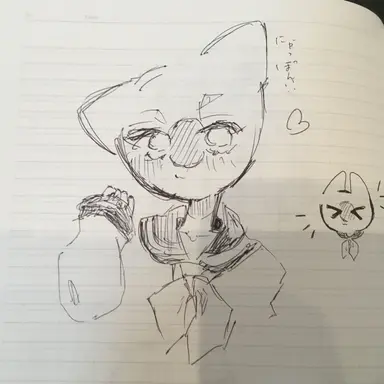 Profile image of にゃぽん