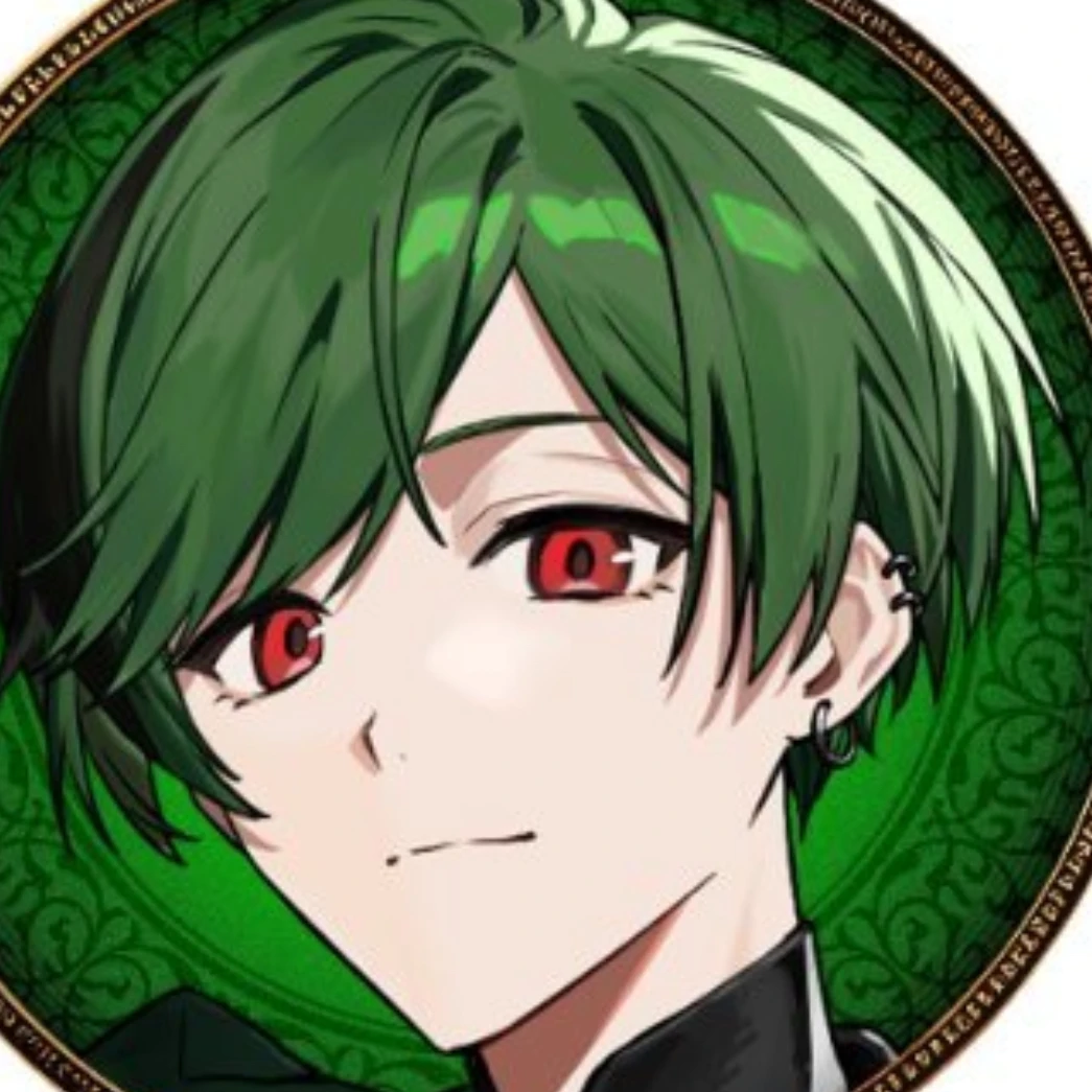 すち