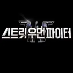 RichSnail6523의 스트릿 우먼 파이터