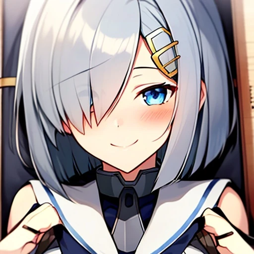 시나