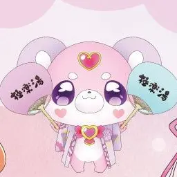 Profile image of Pochitan