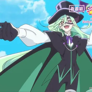 Profile image of ニジー