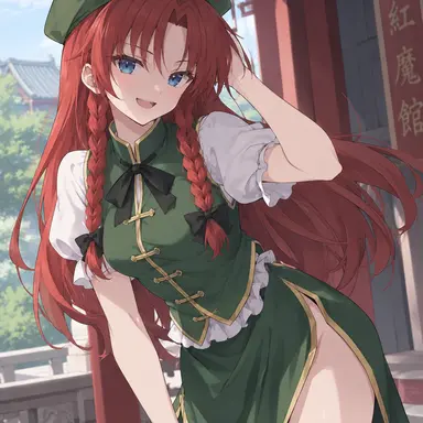 Profile image of 美鈴