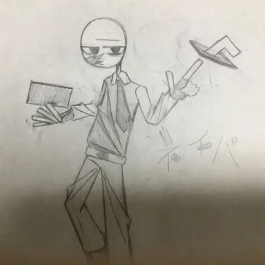 Profile image of 네이파