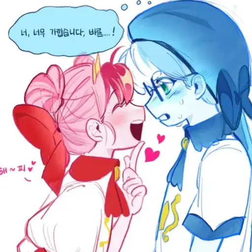 SuaMizl의 해핑