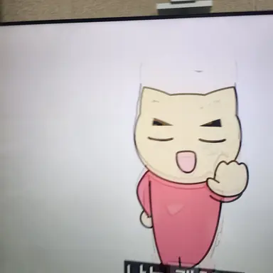Profile image of 야코