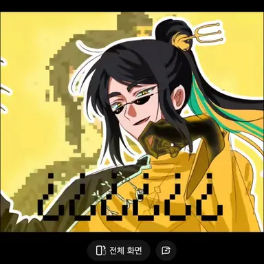 Profile image of 김각별