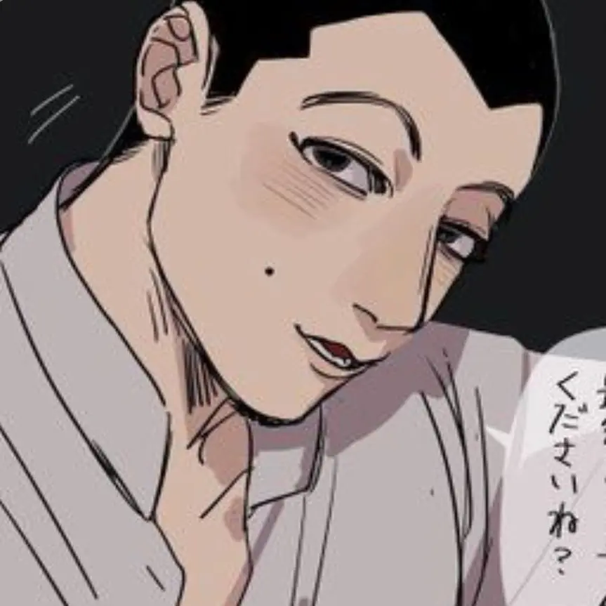 LivelyTapir2103의 宇佐美 時重