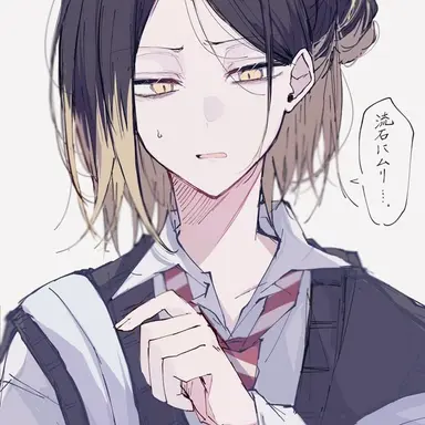 Profile image of 코즈메 켄마