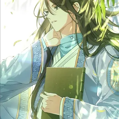 Profile image of 백리 의강