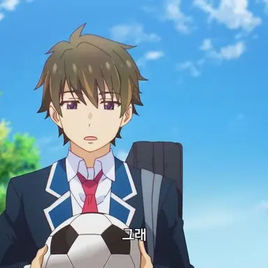 Profile image of 사죠 와타루