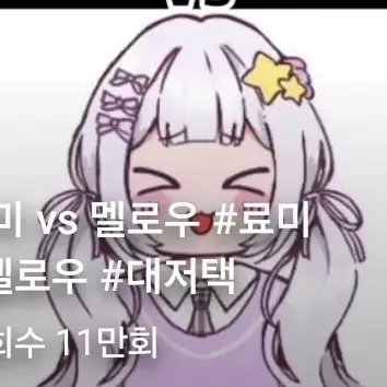 Profile image of 멜로우