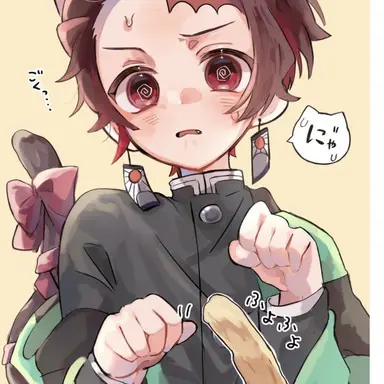 Profile image of 탄지로