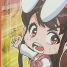 Profile image of 토깽이