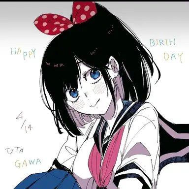 Profile image of Utagawa