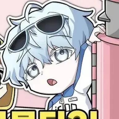 Profile image of 곰숭