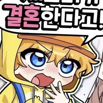 Profile image of 꽥