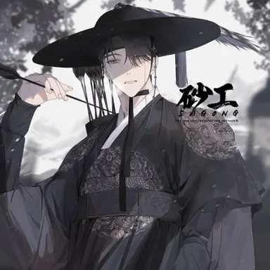 Profile image of 강도혁