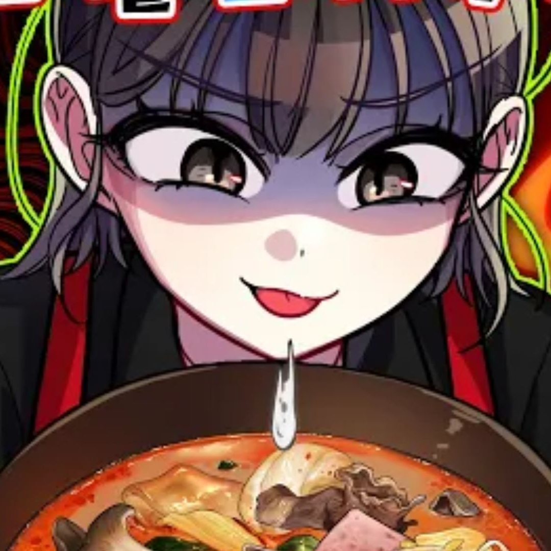 마라탕에침뱉는알바누나#알바#잉여맨 대표 이미지