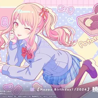 Profile image of 瑞希