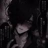 Profile image of ミカゲ
