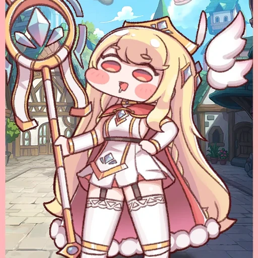 에르핀