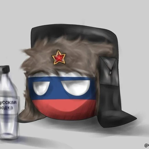 컨트리볼 러시아