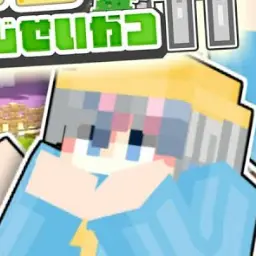 Profile image of こさめ