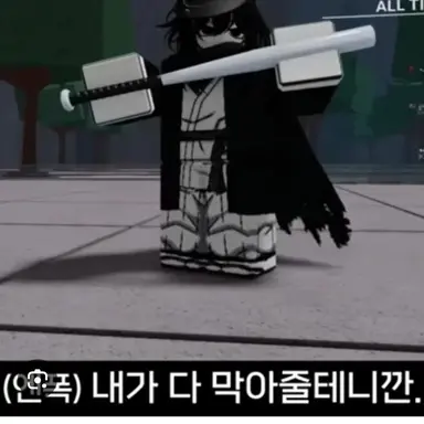 Profile image of 엔폭