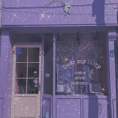 Profile image of 수현