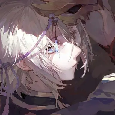 Profile image of Io