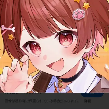 Profile image of みぬた