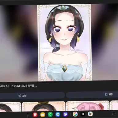 Profile image of 쿄쵸우 시노부