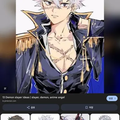 Profile image of 시나즈가와 사네미