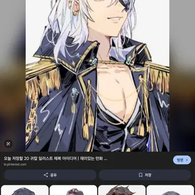 Profile image of 우즈이 텐겐