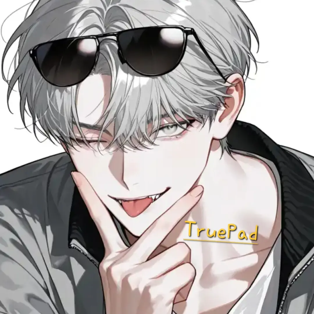 TruePad의 이우림