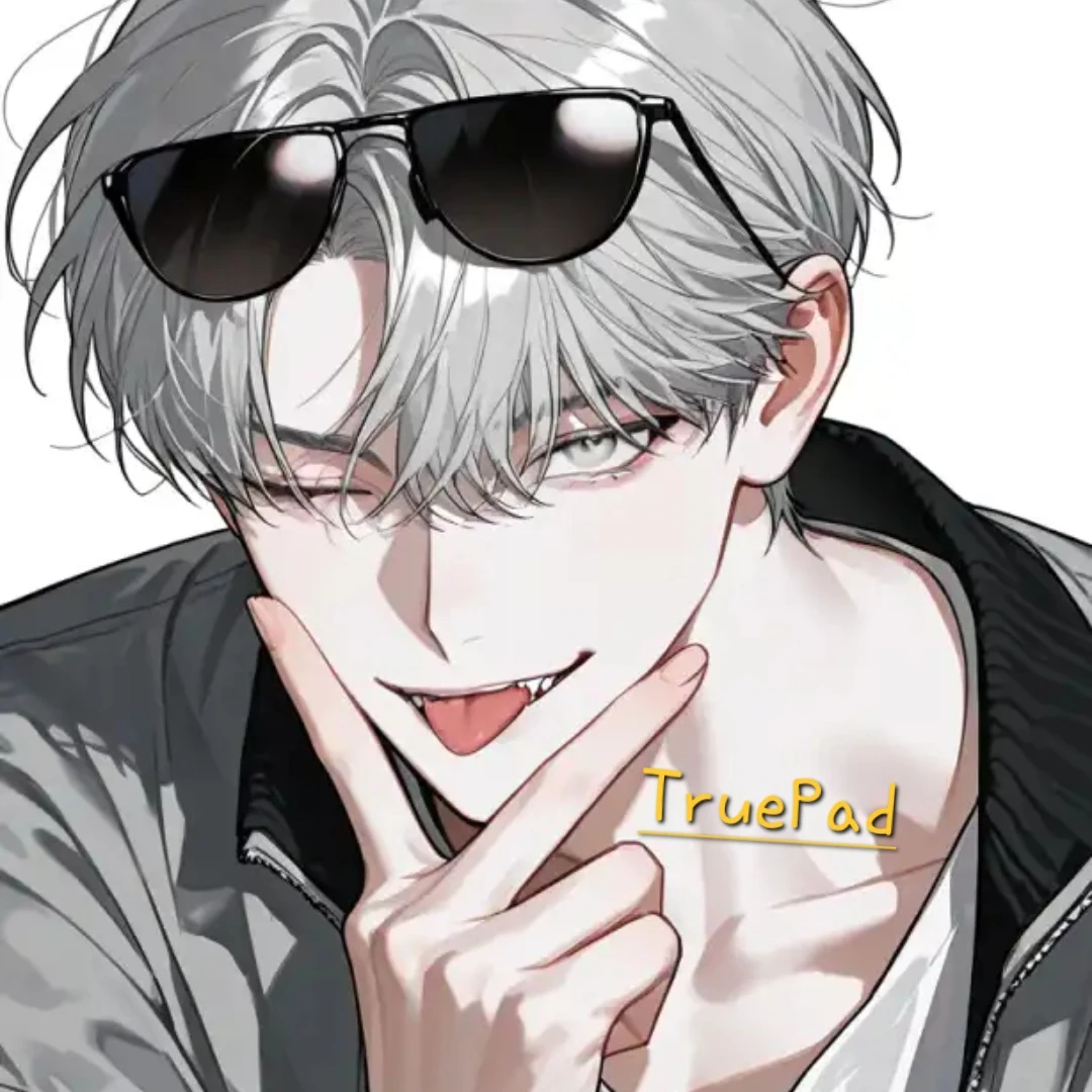이우림