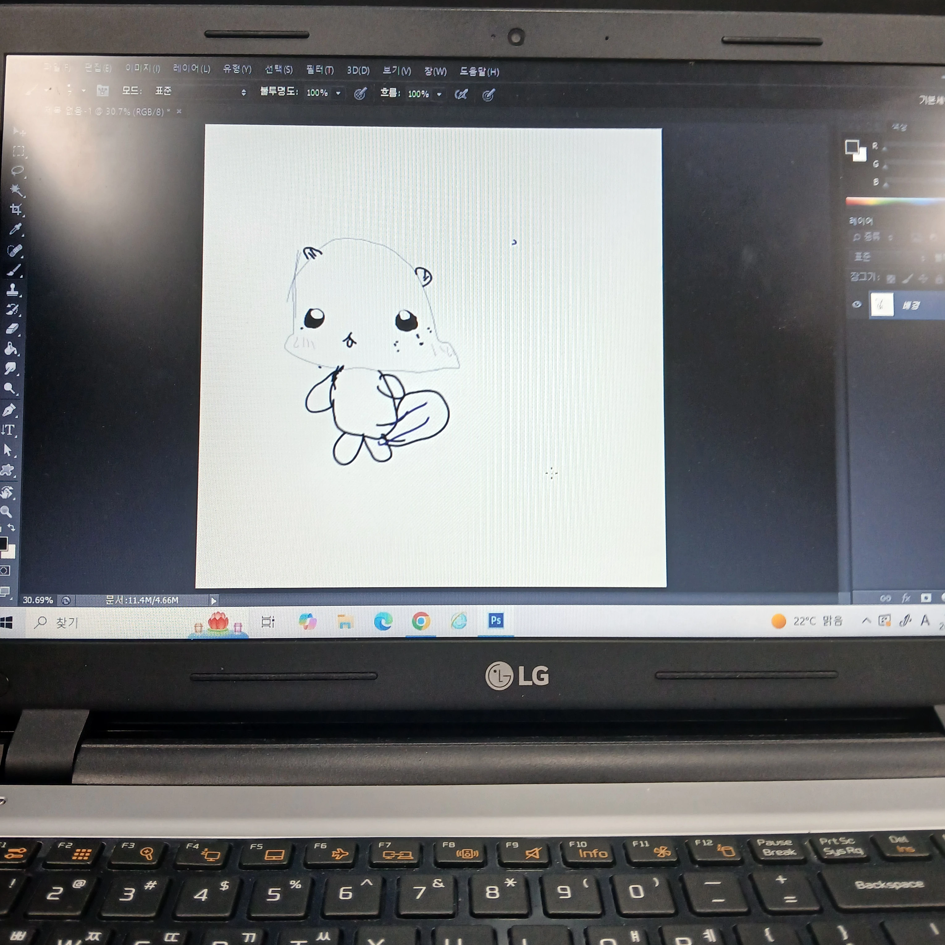 김제니