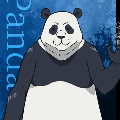 Profile image of パンダ