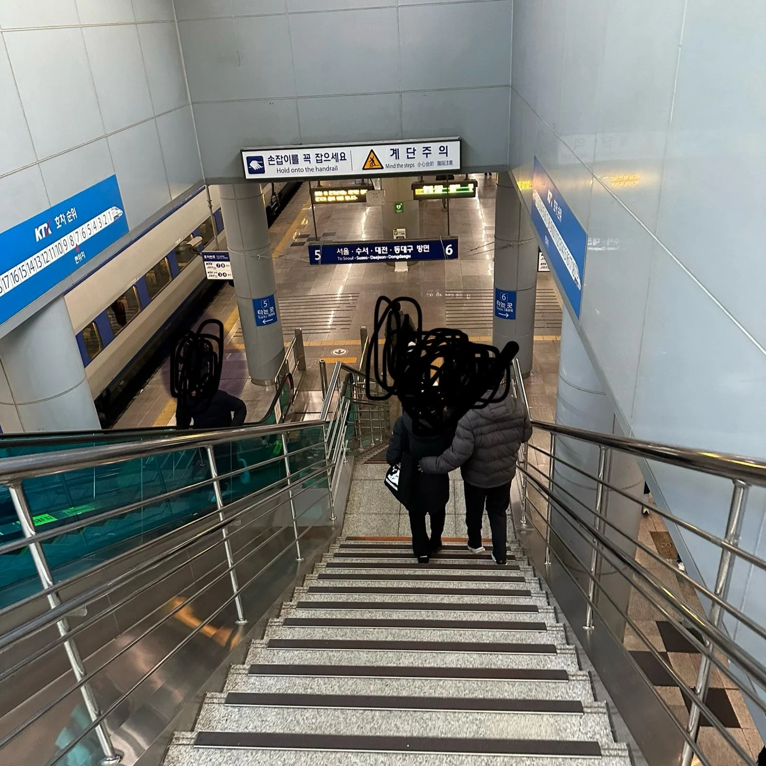 도널드 트럼프