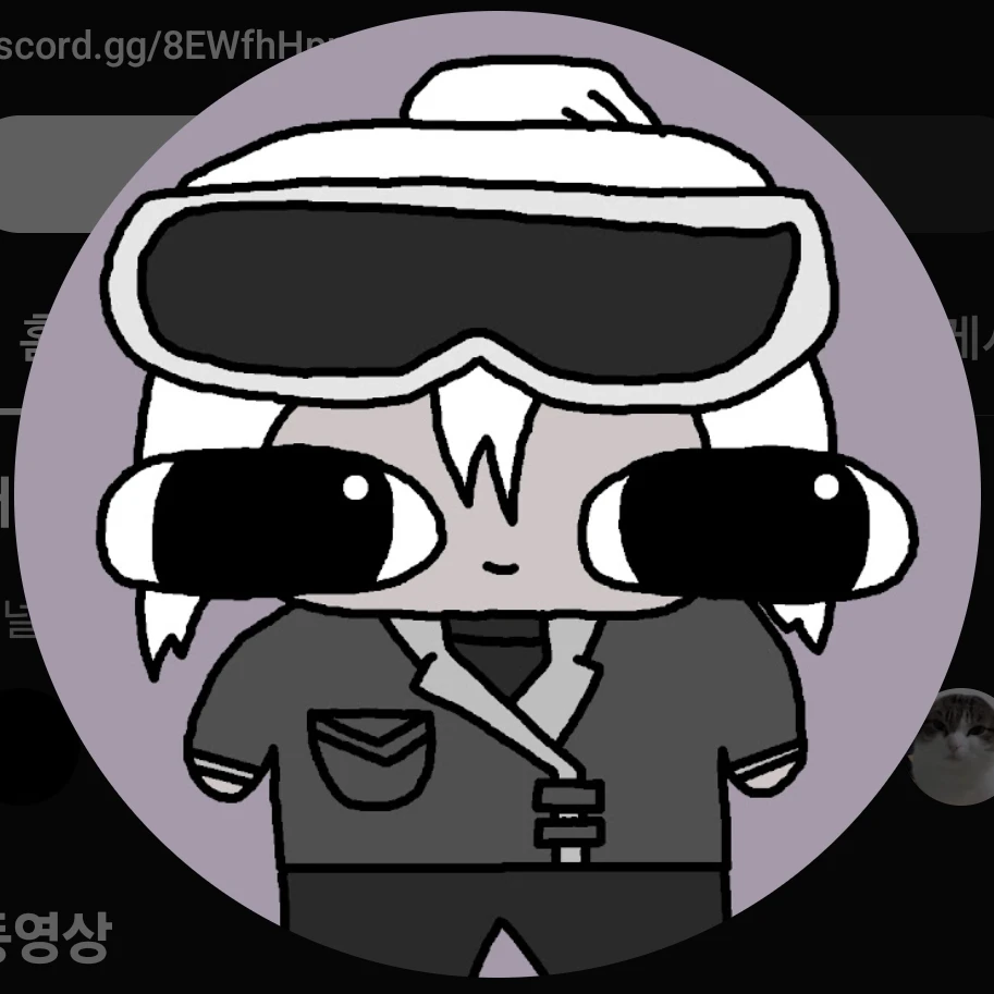 독새