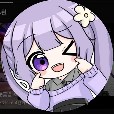 Profile image of 눈꽃별