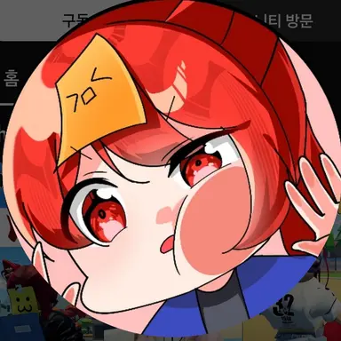 Profile image of 금비