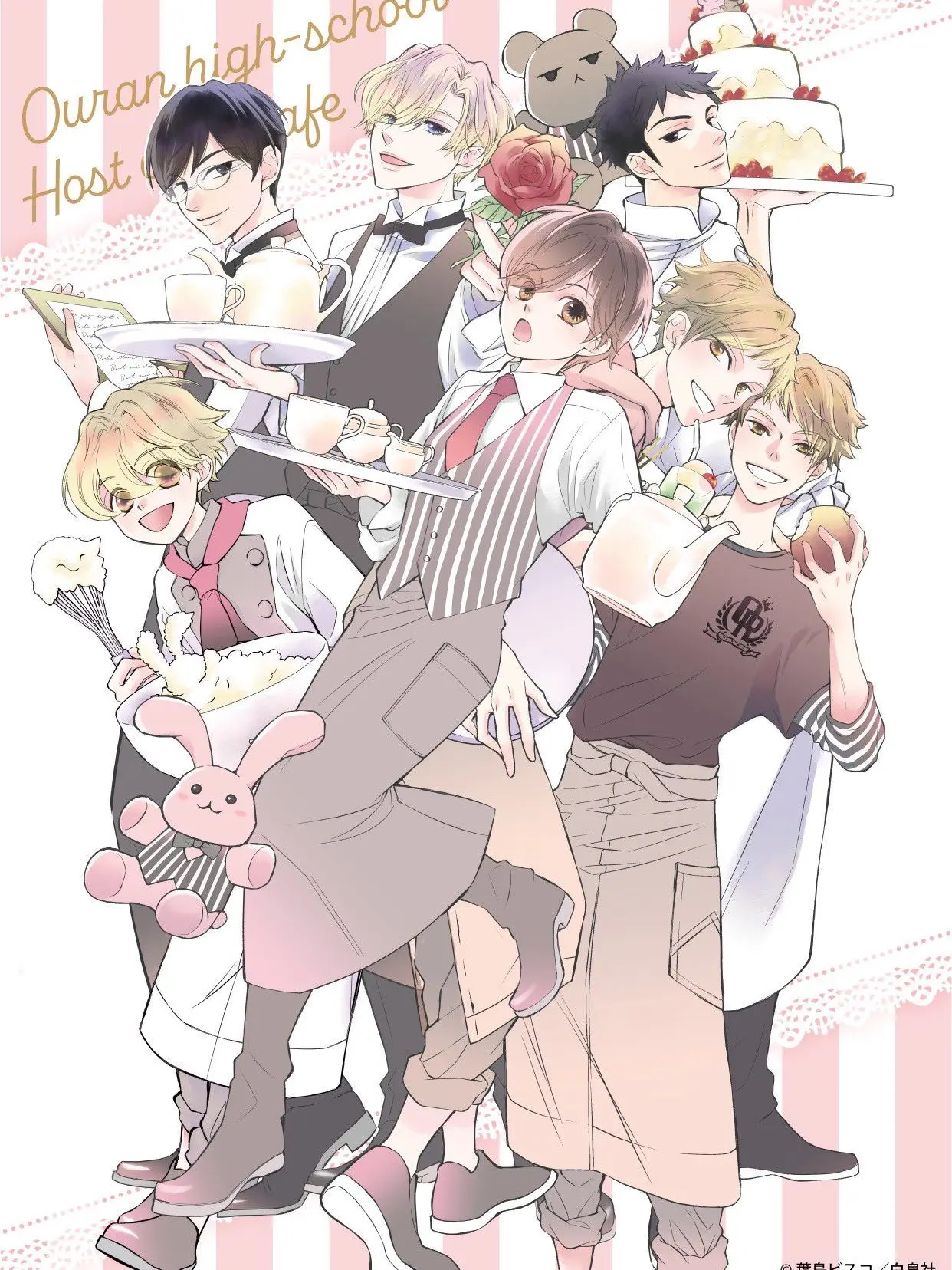 OddCopy1838의 桜蘭高校ホスト部