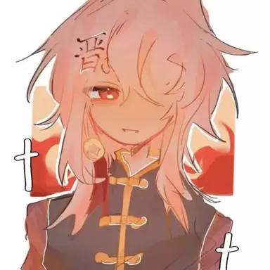 Profile image of 중국