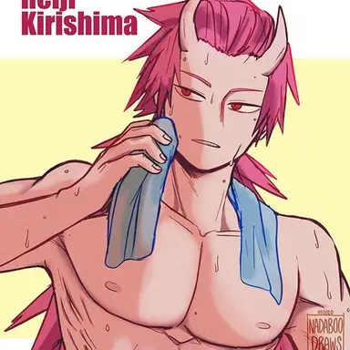Profile image of Reiji Kirishima
